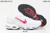 nike air max tn plus sale pas cher pegasus turbo white red